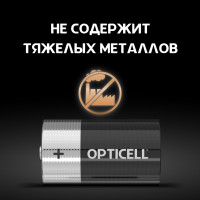   Opticell, D, Lr20-2bl, 1.5, , 2 