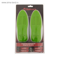    Sakura Sa-8153wgr, 60-75, -, ., -