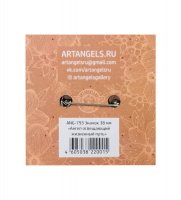 Ang-793      