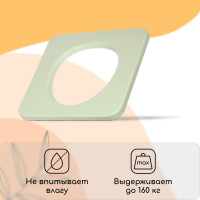    , 44 X 38,5 , ,  , 