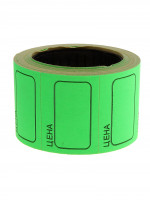   6 ,  1  200 ,  , 25  35 , 