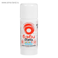 �������-�������� ����� ������ ��������� "���� ����", � ���������� �����������, 10 ��