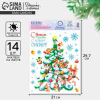  ,         , 21  29.5 