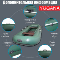  Yugana -270 Pc,  ,  