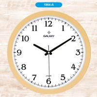   Galaxy 1964 A