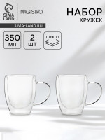      Magistro Doppio Vetro, 350 , 2 ., 13 11 , , 