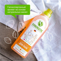    ,    Synergetic, 1 