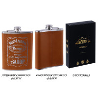 ������ ��� �������� "����", ����������� �����, ����������, ���������, 240 ��, 8 Oz