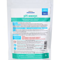  Ph- Aqualeon   , Zip- 250 