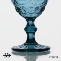   Magistro -, 250 , 8x15,5 ,  