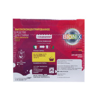   "Bionix" , 1,3 