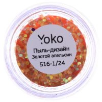 ����-������ Y 516-1/24   ������� ��������  (3 ��.)