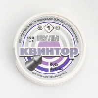    "" , .4,5, 0,5 , 150