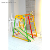    Perfetto Kids Farfalla, 1350 X 1000 X 1500 ,  Allegr