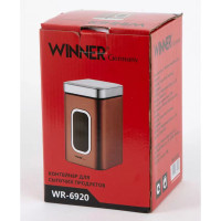     Winner, 1.88 ,  11.811.818.8 