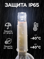   2  6  , Ip65, ,   , 1000 Led,  , 220 