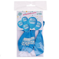 ��������� ���� ��������� 12 �� ���� ��������, ������� ����, 5 ��.