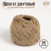  , , 1,12 , 50 