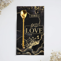    "With Love", 2,7  14, 8 