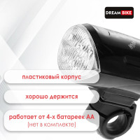   Dream Bike Jy-816, , 4 , 3 