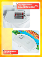 ��������� ����������� ������ ������� �������, �������� �������