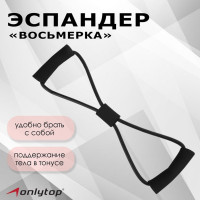   Onlytop, 37 ,  