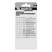     , 3 , T101br, 75  2.5 ,  , Hcs Matrix Professional