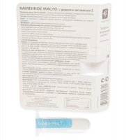 Med-13/18       .  , 3,0 