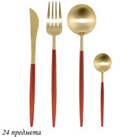    24. Vivid     Lenardi