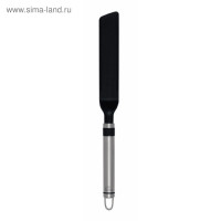 - Brabantia Profile,  , 33.7 