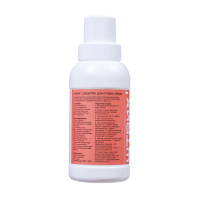 �������� ��� ������ ����� �����, 250 ��