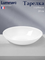   Luminarc Diwali, 700 , D=20 , , 