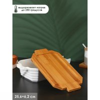       Bellatenero, 1000 , 25,6x14,9x6,2 ,  