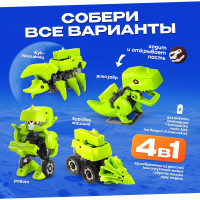  4  1 ,  ,  