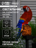 ������� ���������� �������� ���, �������, �� ��������� �������, 45 ��, 1 Led, �������� ����� �����