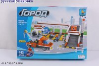 ����������� "�����"