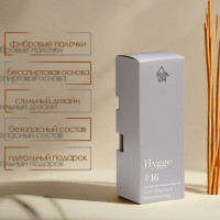   Hygge #16   50 