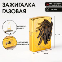 ��������� ������� ��������, �������������, �������, 4 5.7 ��