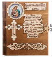 ��- 50/4 �������� ������ ���������