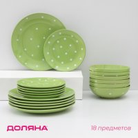     , 18 : 6  D=19 , 6  D=27 , 6  D=19 ,  