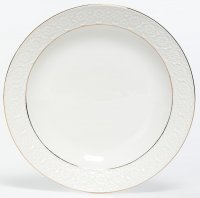   2    20.5   2    , 
