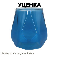  1     6  350     Lenardi