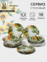    , 19 :  1 .,   6 .,   6 .,  