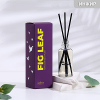   "Fig Leaf", 50 , 