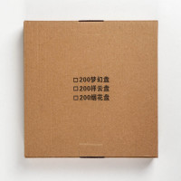   , D=20,5 ,  