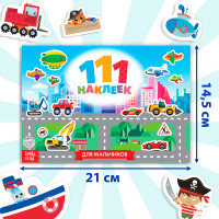   111 .  , 12 .