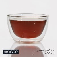      Magistro , 400 , 13x13x8 