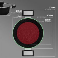  Magistro Warrior, 2,3 , D=20 , H=8,8 ,  ,  , 