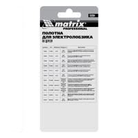     , 3 , T111c, 75  3 , Hcs Matrix Professional