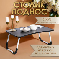 ������ - ������ ��� ��������, ��� ��������, ��������, �����, 60�40 ��